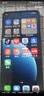 華為（HUAWEI） 暢享 80 128GB 全網(wǎng)通手機 天青藍(lán) *【贈云盤】 曬單實拍圖