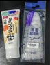 莎娜（SANA）豆乳美肌洗面奶女卸妝保濕深層清潔毛孔男士潔面膏油性皮膚150g 曬單實(shí)拍圖