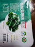 海芝寶 海帶結(jié)200g 曬單實(shí)拍圖