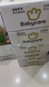 babycare皇室獅子王國弱酸紙尿褲bbc寶寶尿片夏季超薄透氣嬰兒尿不濕尿片 L碼 - 4包 160片 【體重9-14KG】 曬單實(shí)拍圖