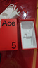 一加 Ace 5 12GB+256GB 全速黑 國(guó)家補(bǔ)貼 第三代驍龍 8 冰川電池 oppo游戲AI智能5G手機(jī) 曬單實(shí)拍圖