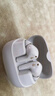 漫步者（EDIFIER）FitBuds Pro真無(wú)線(xiàn)主動(dòng)降噪藍牙耳機太空艙入耳式低延遲輕奢學(xué)生音樂(lè )游戲運動(dòng)禮物適配于蘋(píng)果華為 【皮革紋理設計】晨曦白+收納袋 曬單實(shí)拍圖