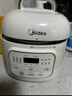 美的（Midea）迷你電壓力鍋1.8L宿舍1-3人電飯煲高壓鍋 304不銹鋼內(nèi)膽 全自動(dòng)智能預(yù)約開蓋煲湯燉煮粥MY-E2925G 曬單實(shí)拍圖