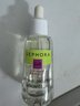 絲芙蘭（SEPHORA）維生素C加E精華液送女友生日禮物送女生送女朋友 亮膚30ml 曬單實(shí)拍圖