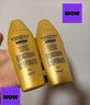 曼秀雷敦新碧雙重水感保濕防曬露SPF50+PA+++80g【臨期清倉】 曬單實(shí)拍圖
