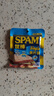 世棒（SPAM）午餐肉獨立包裝清淡味60g*5 泡面伴侶早餐火鍋開(kāi)袋即食戶(hù)外 曬單實(shí)拍圖