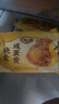 一旬一味生鮮面點 咸蛋黃燒麥420g6只 兒童燒賣 包子早餐半成品速食手抓餅 曬單實拍圖