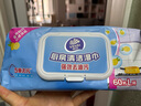 維達（Vinda）廚房濕巾 60片*5包 廚房用紙 加大加量去油污 曬單實(shí)拍圖