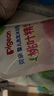 貝親洗發(fā)沐浴二合一 兒童沐浴露 嬰兒沐浴露洗發(fā)水二合一 桃葉精華 洗發(fā)沐浴泡沫促銷裝900ml 曬單實(shí)拍圖