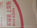 耐克NIKE男子休閑鞋 UPLIFT 運動鞋IB2765-001黑42.5 曬單實拍圖