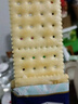 Member's Mark 海鹽蘇打餅干 1.5kg*1袋 曬單實(shí)拍圖