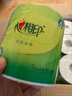 心相印卷紙衛(wèi)生紙擦手紙整箱有芯卷紙 茶語(yǔ)絲享4層家用廁紙 4層 140g/卷*27卷 曬單實(shí)拍圖