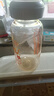 布朗博士PPSU奶瓶 3-6月新生嬰兒防脹氣防嗆 寬口徑奶瓶270ml 蛇年奶瓶 曬單實(shí)拍圖