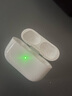 Apple/蘋(píng)果 AirPods Pro (第二代) 搭配MagSafe充電盒 (USB-C) 蘋(píng)果耳機 藍牙耳機 適用iPhone/iPad/Mac 曬單實(shí)拍圖