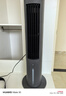 美的（Midea）【冰爽香風(fēng)】加濕制冷家用空調(diào)扇凈化冷風(fēng)扇水冷無葉塔扇落地冷風(fēng)機(jī)輕音冷風(fēng)機(jī)制冷小空調(diào) AAF10MB 曬單實(shí)拍圖