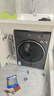 美的（Midea）洗衣機全自動滾筒 10/12公斤大容量單洗/洗烘一體機 元氣2.0醫(yī)護級除菌 家電國家補貼20%以舊換新 【10KG帶烘干L5】1.15高洗凈比+智能柔烘 曬單實拍圖