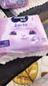 MOONY蘇菲尤妮佳Q薄萌羽慕怡小羊駝拉拉褲XXL26片(15kg及以上) 曬單實(shí)拍圖