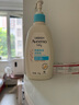艾惟諾（Aveeno）艾維諾身體乳嬰兒潤膚乳潤膚露寶寶面霜兒童擦臉油0-3-6歲無(wú)香型 倍護潤膚乳354ml【27年11月效期】 曬單實(shí)拍圖