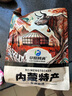 饞家人內蒙古正宗五香醬牛肉黃牛肉健身鹵味開袋即食熟牛肉真空包裝零食 醬牛肉凈重2包1斤含蘸料 曬單實拍圖