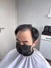 古博思男士假發(fā)全真發(fā)時(shí)尚帥氣全頭套式短發(fā)自然逼真透氣毛寸款假發(fā)頭套 毛寸款 全手織真發(fā) 短發(fā) 【名師修剪】 M 均碼【55-56】 曬單實(shí)拍圖