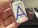歐萊雅早C晚A精華雙A瓶真C瓶a醇精華液15ml*2+15ml*2【臨期清倉】 曬單實(shí)拍圖
