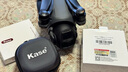 kase卡色濾鏡 DJI大疆御4pro濾鏡 大疆Mavic 4 pro無人機(jī)專用配件 減光鏡四濾鏡套裝【ND8+16+32+64】 曬單實(shí)拍圖