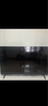 創(chuàng)維電視75A4F 百級分區(qū)Mini LED 144Hz高刷4+32大內(nèi)存 4K智能液晶平板75吋電視機(jī) 75英寸家電國家補(bǔ)貼 75英寸 75A3F升級款 一級能效 以舊換新 曬單實(shí)拍圖