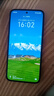 榮耀X70 【國家補貼15%】新品5G手機 金標十面抗摔 IP69防水 8300mAh青海湖電池 幻夜黑 8GB+128GB【2年碎屏險+2年店鋪延?！?官方標配 曬單實拍圖