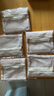 范爺家5個(gè)首飾袋絨布密封防氧化首飾盒飾品耳環(huán)戒指項(xiàng)鏈?zhǔn)占{旅行收納包 曬單實(shí)拍圖