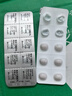 [羅蓋全]骨化三醇膠丸 0.25μg*30粒 1盒裝 原研進(jìn)口 曬單實(shí)拍圖