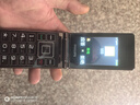 飛利浦（PHILIPS）V39 翻蓋手機超長待機大聲音大按鍵大字體老人手機4G全網(wǎng)通學(xué)生商務(wù)老年人專用手機 隕石黑 曬單實拍圖