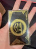 逗機(jī)靈和平精英nfc啟動(dòng)卡周邊 金屬黑卡金庫(kù)鑰匙卡地鐵逃生吃雞啟動(dòng)卡 黑卡-金庫(kù)鑰匙房卡+外置NFC【金屬材質(zhì)卡】 曬單實(shí)拍圖