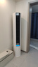 小米（MI）米家 3匹 超一級能效 大風(fēng)口 巨省電Pro 立式空調柜機 72LW-NA10/N2A1(W)【國家補貼20%】 曬單實(shí)拍圖