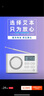 艾本（AIBEN） 四六級英語(yǔ)收音機信號強能穿墻 大學(xué)生用46級四級考試用聽(tīng)力耳機校園調頻FM專(zhuān)四專(zhuān)八考試收音機 經(jīng)典電池款【送耳機+電池】芯片升級 曬單實(shí)拍圖
