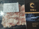 笆籬山安徽皖南黑豬肉沫肉餡包子餃子餡凈重400g*2盒慢養365天 源頭直發(fā) 曬單實(shí)拍圖