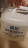 欖菊洗手液大桶裝5kg*3(整箱) 帶泵頭補充裝酒店商用實(shí)惠替換裝30斤 曬單實(shí)拍圖