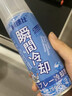 車內(nèi)降溫神器夏天戶外降手機(jī)降溫液冷防暑降溫噴霧人體空調(diào)黑科技 京自倉發(fā)貨【3瓶裝】 260ml 1瓶 迅速降溫噴霧便攜夏天必備神器 曬單實(shí)拍圖