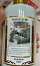 茅臺(tái)（MOUTAI）生肖 癸卯兔年 醬香型白酒 53度 500ml 單瓶裝【名酒鑒真】 曬單實(shí)拍圖