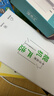 【已驗機】Apple iPhone 14promax 蘋果14ProMax 蘋果14promax二手 【下方看質(zhì)檢報告選機】 256G 曬單實拍圖