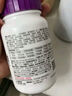 善存【新品】女士復(fù)合維生素 紫瓶120粒 b族煙酰胺b12維dvce葉酸vk2硒 曬單實(shí)拍圖