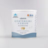 USANA優(yōu)莎納娜鈣維生素D大豆蛋白粉中老年補(bǔ)鈣正品分離蛋白粉420g/桶 優(yōu)莎納鈣維生素D大豆蛋白粉420克 曬單實(shí)拍圖
