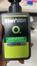 曼秀雷敦男士張藝興同款控油潔面150ml*2抗痘去黑頭洗面奶禮物送男友 曬單實(shí)拍圖