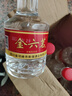 金六茗純糧釀造四川高粱老酒固態(tài)發(fā)酵52度濃香型特價(jià)PET塑料瓶裝 52度 500mL 6瓶 曬單實(shí)拍圖