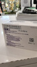 【原研藥】耐信 艾司奧美拉唑鎂腸溶片 20mg*7片/板*4板/盒 曬單實拍圖
