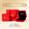 中國黃金拉絲小方糖黃金戒指女足金單戒指環(huán)女七夕情人節(jié)禮物送女朋友老婆 拉絲小方糖黃金戒指【配品牌禮盒】 金重約：3.6g 曬單實拍圖