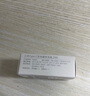 小米（MI） 小米Type-C充電器快充版 20W 充電頭 插頭 適用紅米9蘋果iphone14安卓等 白色(單頭) 曬單實(shí)拍圖