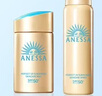 安熱沙（Anessa）防曬噴霧60g+智感防曬乳20ml高倍防曬七夕禮物 曬單實拍圖