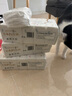 舒潔（Kleenex）抽紙整箱牛乳紙6層80抽*15包紙巾乳霜紙嬰兒保濕紙衛(wèi)生紙?jiān)迫峤?曬單實(shí)拍圖