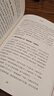 原則 如何創(chuàng  )造出完美獨特的自己 百萬(wàn)級暢銷(xiāo)書(shū) 橋水創(chuàng  )始人瑞 達利歐 白手起家的全成功方案 半個(gè)金融圈都在讀 曬單實(shí)拍圖
