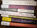 特萊龐的愛(ài)情（澳大利亞諾貝爾獎得主帕特里克·懷特/書(shū)寫(xiě)跨越性別和命運的奇妙寓言） 小說(shuō) 曬單實(shí)拍圖